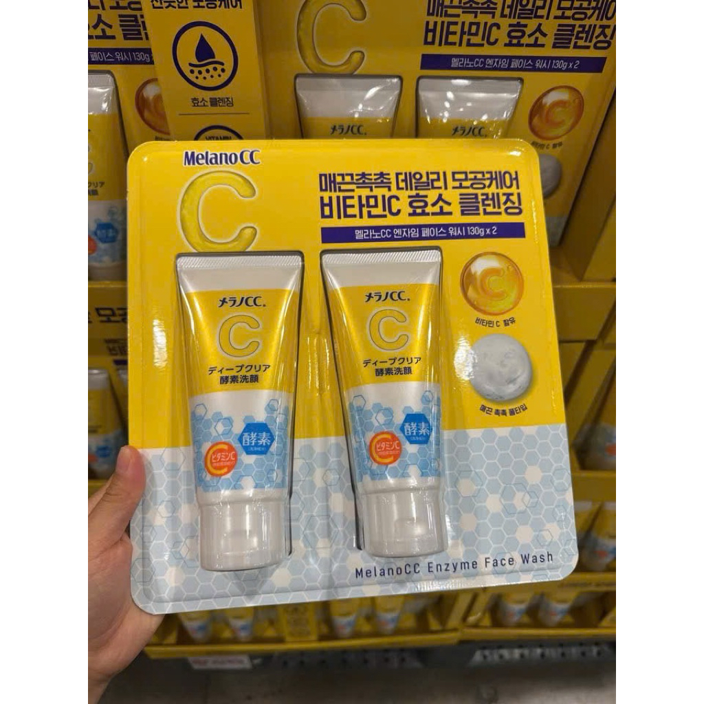 Sữa rửa mặt Melano CC Deep Clear Enzyme