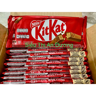 COMPO 6 BÁNH XỐP PHỦ SOCOLA KITKAT NESTLE 102G