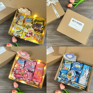  Set hộp quà giấy nắp gài Gấu nhỏ & Bánh kẹo size 20x25cm - NHIỀU MÀU  Tặng kèm thiệp  