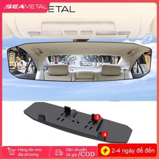 Gương chiếu hậu cầu lồi SEAMETAL gắn xe ô tô với tầm nhìn rộng chuyên dụng