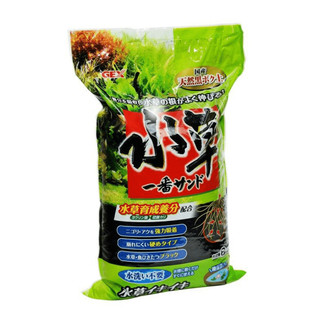 Phân nền Gex 4kg chính hãng - nền dưỡng thủy sinh cao cấp từ Nhật Bản, không làm đục nước