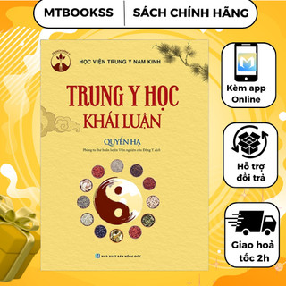 Sách - Combo Trung Y Học Khái Luận (Quyển Thượng + Quyển hạ)