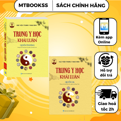 Sách - Combo Trung Y Học Khái Luận (Quyển Thượng + Quyển hạ)