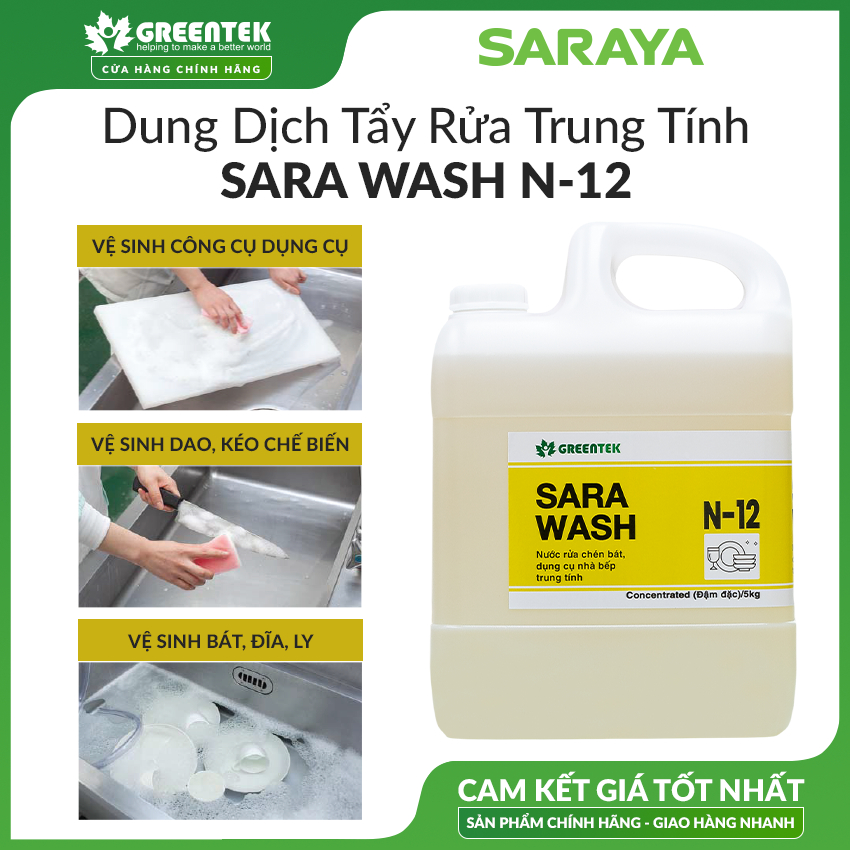 Dung Dịch Tẩy Rửa Trung Tính Sara Wash N-12, dùng để rửa chén bát, dụng cụ nhà bếp - Can 5 Kg