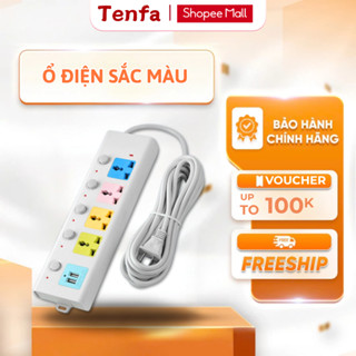 Ổ Cắm Điện  USB Đa Năng Cao Cấp Chống Giật Dây Dài 4m, 2 Cổng Cắm USB Công Suất 2500W Có Chốt An Toàn Tiện D