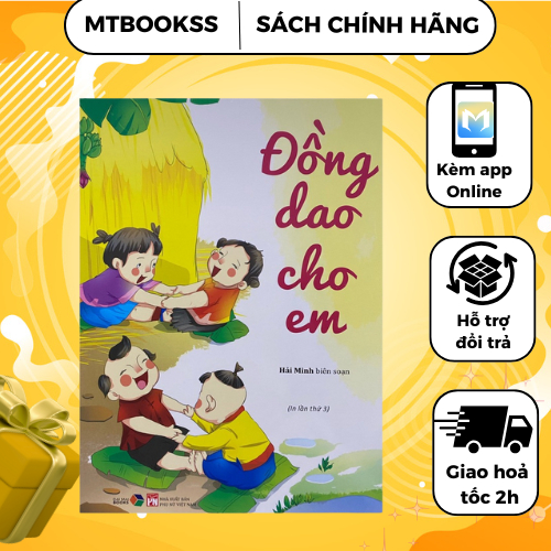 Sách - Đồng Dao Cho Em (bìa cứng)