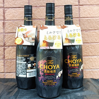 Nước 'R' Choya Kokuto Đường Đen 700ml Nhật Bản