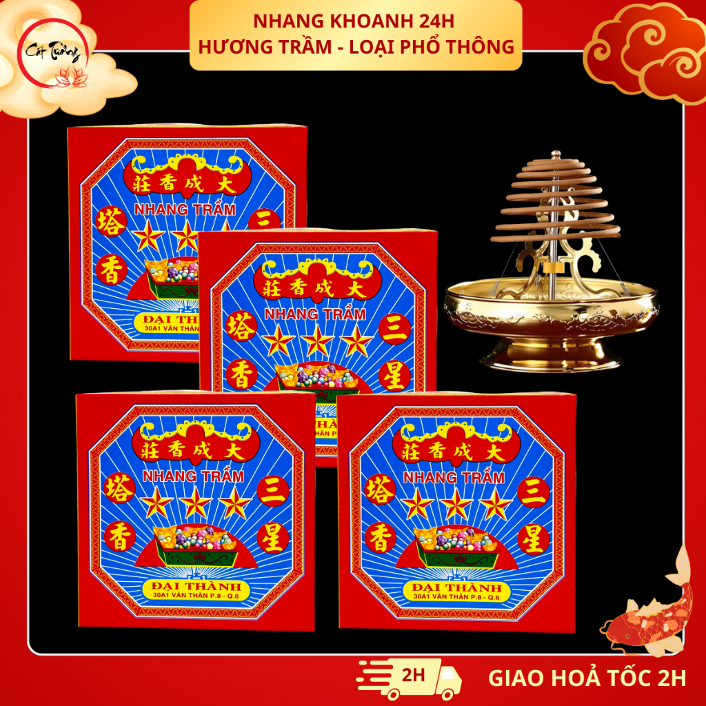 Lốc 5 Hộp Nhang Khoanh 12h Hương Trầm Hiệu Đại Thành - Dòng Phổ Thông