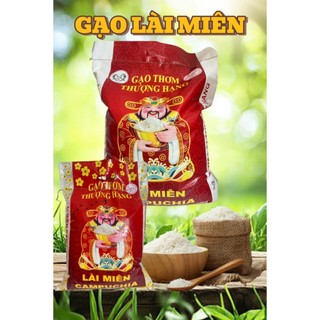 Gạo LÀI MIÊN CPC-Túi 5Kg 10Kg-Dẻo Mềm Ngọt Cơm 