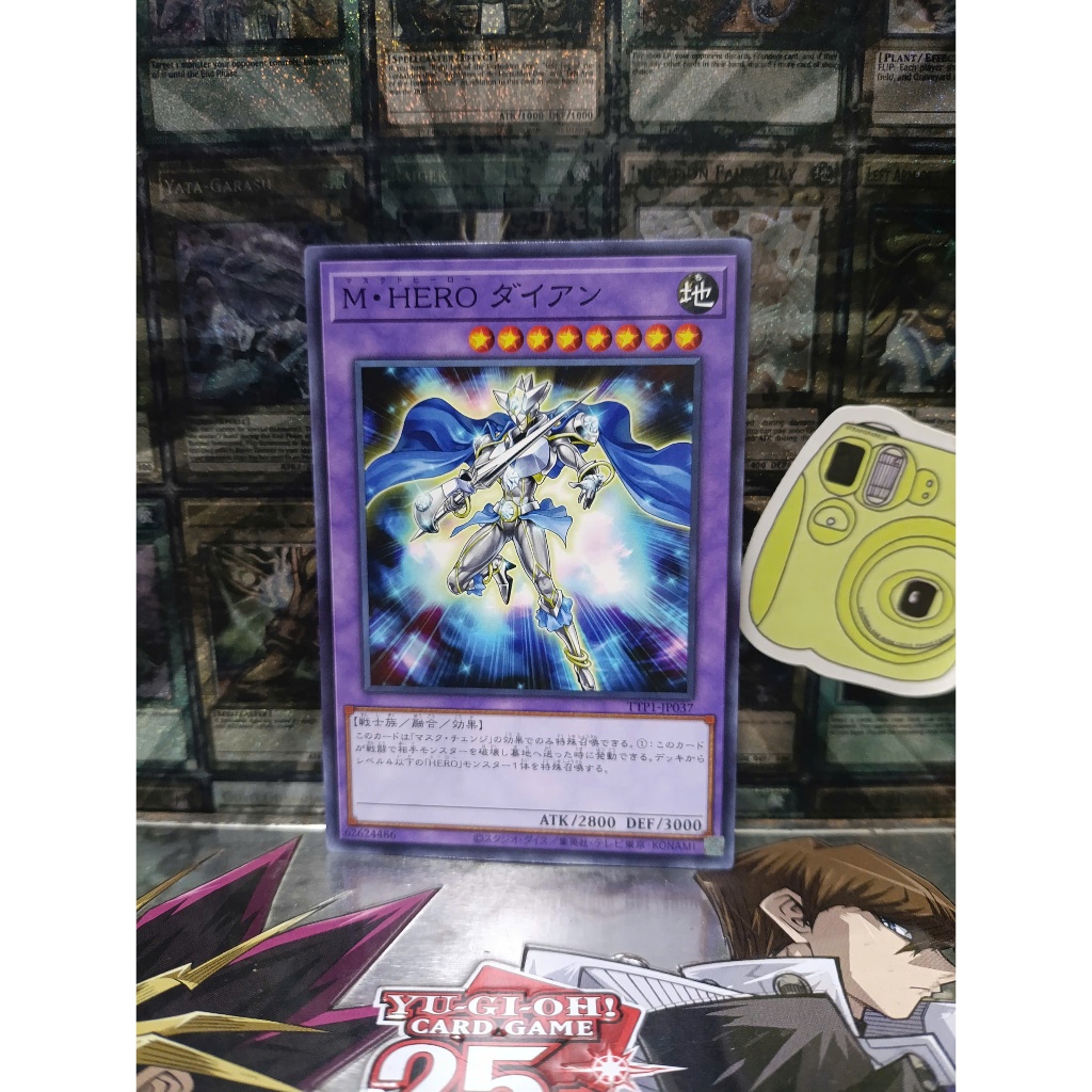 [ Đậu Phộng - Vui lòng xem mô tả ] Thẻ Bài Yugioh OCG Masked HERO Dian - TTP1-JP037 - Common