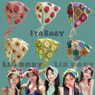 Khăn Trùm Đầu, Băng Đô Len Dệt Kim Hoạ Tiết Hoa Cỏ Đáng Yêu