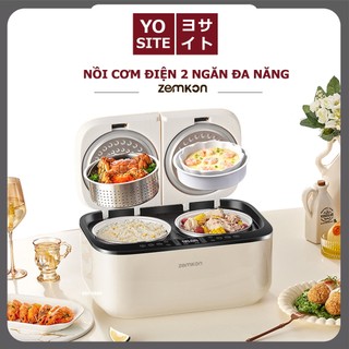  Nồi cơm điện 2 ngăn cao cấp Nồi cơm điện sứ tráng men 2 lòng nấu cơm canh tách biệt nấu nhanh bảo hành 12 tháng 