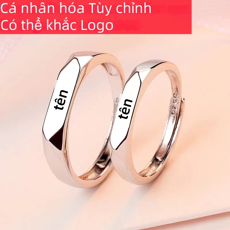 [Khắc miễn phí] Nhẫn đôi kích thước phổ quát có thể điều chỉnh được tùy chỉnh với tên cặp đôi