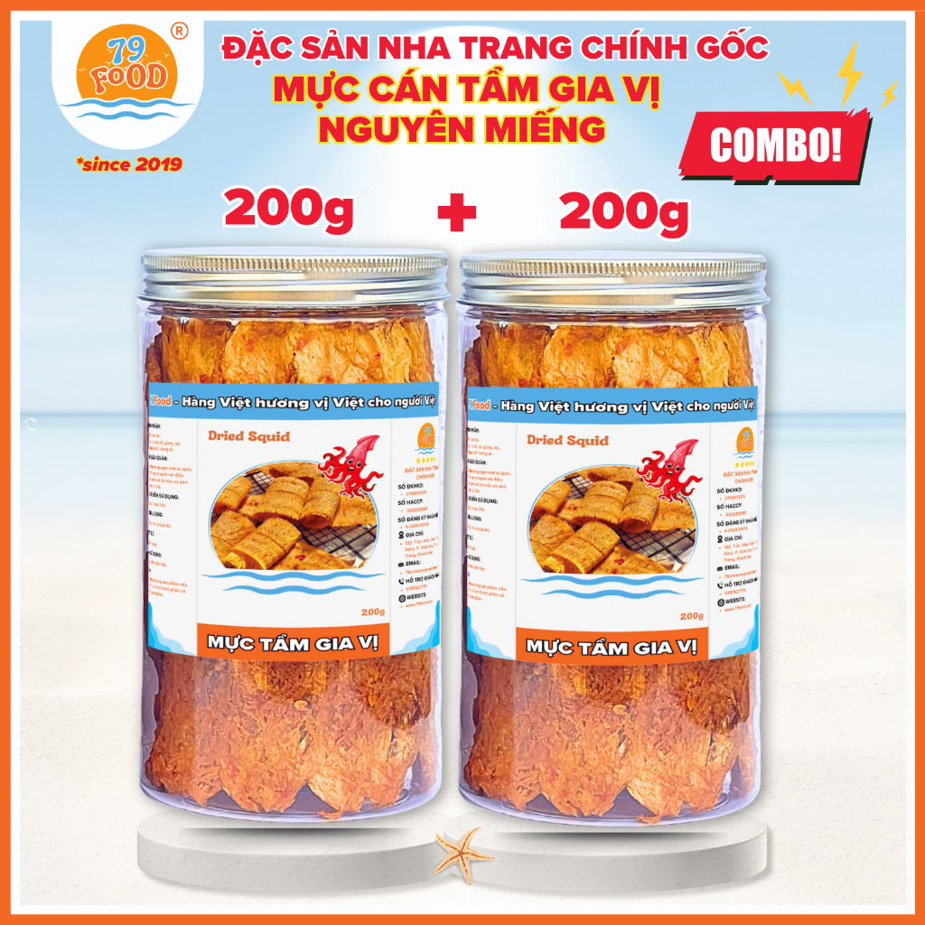 Combo 2 hũ Khô Mực Cán Tẩm Gia Vị nguyên miếng (tổng 400g) đặc sản Nha Trang chính gốc 79Food