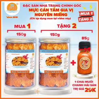    MUA 1 TẶNG 2   Combo 2 Hũ Mực Cán Tẩm Gia Vị Nguyên Miếng  tổng 300g  đặc sản Nha Trang 79Food 
