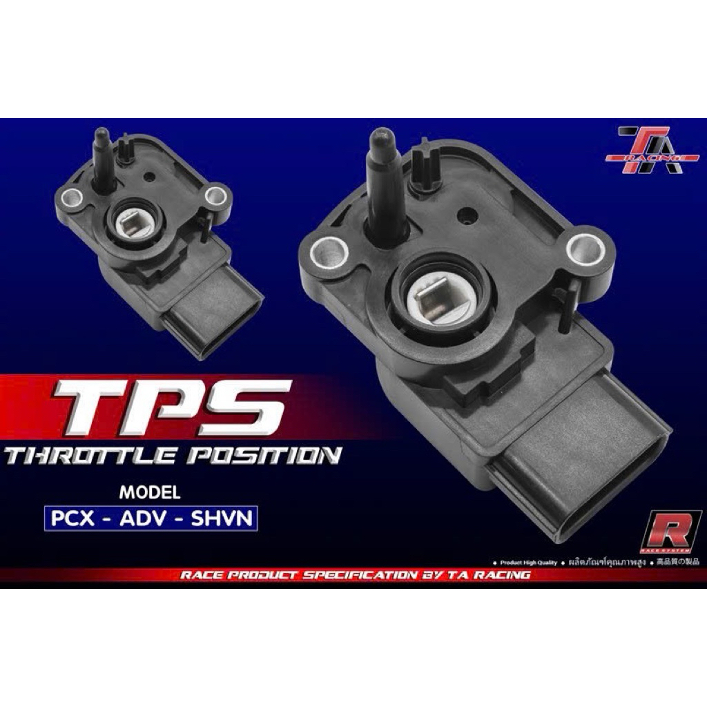 Cảm Biến TPS ( TA Racing ) PCX / SHVN