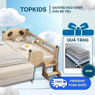 Giường Gỗ Cho Bé TOPKIDs Home, Giường Ghép Cho Bé,Kèm Bậc Thang Lên Xuống Và Đệm Đi Kèm