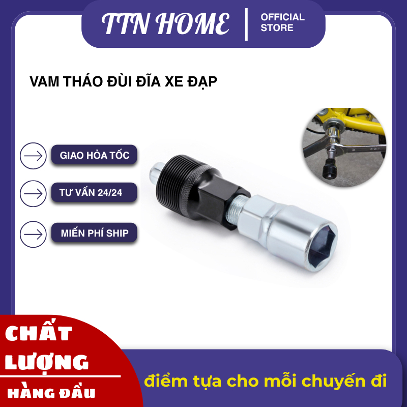 Vam cảo tháo đùi đĩa xe đạp dụng cụ sửa chữa xe đạp chuyên nghiệp