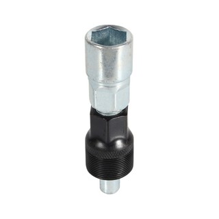 Vam cảo tháo đùi đĩa xe đạp dụng cụ sửa chữa xe đạp chuyên nghiệp