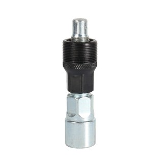 Vam cảo tháo đùi đĩa xe đạp dụng cụ sửa chữa xe đạp chuyên nghiệp