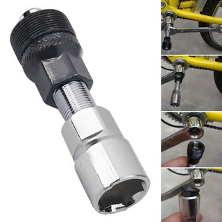 Vam cảo tháo đùi đĩa xe đạp dụng cụ sửa chữa xe đạp chuyên nghiệp