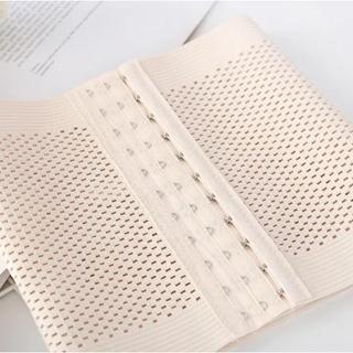 Đai nịt bụng sau sinh 3 nấc móc cài định hình eo thon gọn