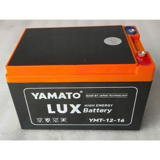 Ắc Quy Yamato Lux Pro Xe Đạp Điện (12V-16AH) Phiên Bản Mới Chịu Nhiệt Rất Cao Chính Hãng