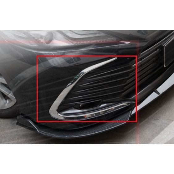 Viền trang trí cản trước khung đèn sương mù Toyota Camry 2022-2024