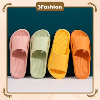 Dép nhựa HCM mang trong nhà, trong phòng ngủ, trong văn phòng siêu nhẹ, chống trơn trượt – 3224N