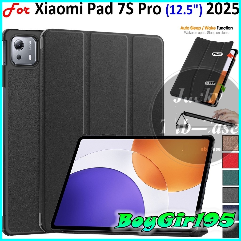 Bao da từ tính cho Xiaomi Pad 7S Pro 12.5" 2025 , Mipad 7s pro đóng mở màn tự động Auto/Sleep