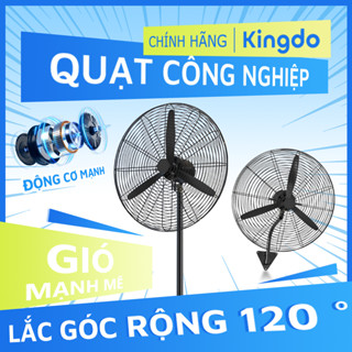 750mm Quạt công nghiệp Công suất lớn 320W Bảo hành 1 năm Quạt đứng Quạt treo tường Quạt điện  Dây nguồn dài 2 mét