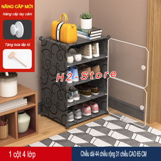 “XẢ KHO” TỦ GIÀY NHỰA LẮP GHÉP 6 NGĂN ĐỰNG GIÀY DÉP (để được 12 đôi) - H2 Store.