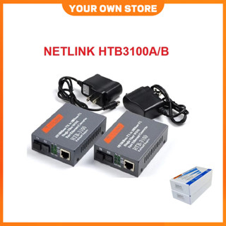FREESHIPBộ chuyển đổi quang điện, converter quang 10/100Mb/1000Mb 1 sợi và 2 sợi Mercury, Netlink - Bảo hành 06 tháng