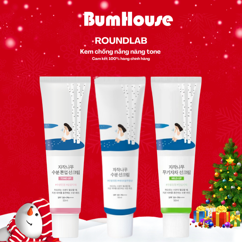 Kem chống nắng roundlab Round lab Birch Juice Moisturizing Sun Cream / Tone up / Mild-Up 50ml