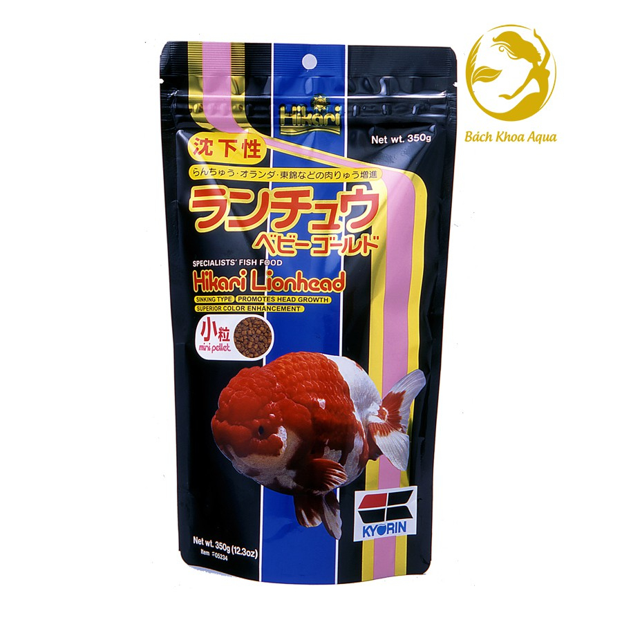 Thức ăn cho cá vàng Hikari Lionhead -  thức ăn chuyên dụng giúp cá tăng trưởng mạnh, màu sắc sáng đẹp