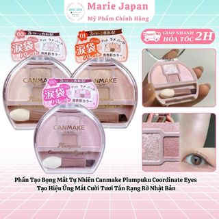Phấn Tạo Bọng Mắt Tự Nhiên Canmake Plumpuku Coordinate Eyes Tạo Hiệu Ứng Mắt Cười Tươi Tắn Rạng Rỡ Nhật Bản