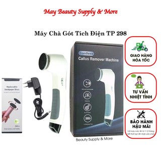 Cordless-Ibelieve TP298 Máy Chà Gót Chân Tích Điện