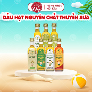 Dầu Ăn Dặm Cho Bé Thuyền Xưa Nguyên Liệu 100% Hạt Tự Nhiên 65ml (Oliu,Macca, Óc Chó, Gấc, Sachi, Mè) - nepshop1