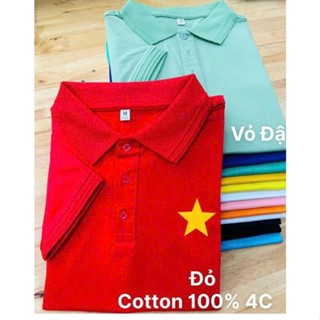 Áo thun polo cờ đỏ sao vàng việt nam - La' house Uniform