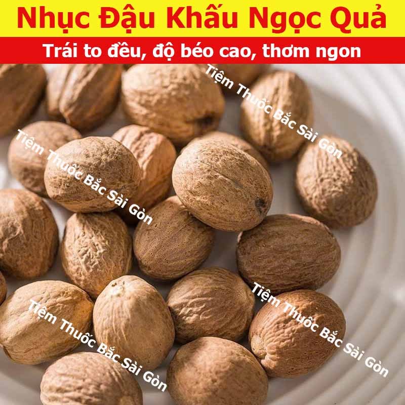 Nhục Đậu Khấu 500g