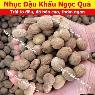 Nhục Đậu Khấu 500g