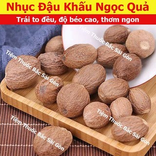 Nhục Đậu Khấu 500g