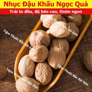 Nhục Đậu Khấu 500g