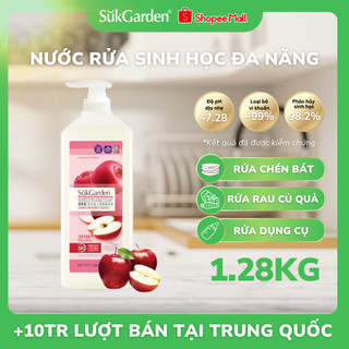 Nước Rửa Sinh Học SukGarden Hương Táo 1,28kg Chiết Xuất Enzyme Thực Vật-Hỗ Trợ Rửa Chén Rau Củ Quả 