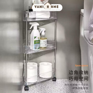 Kệ góc tam giác trong suốt 3 tầng 4 tầng đựng đồ đa năng có bánh xe di chuyển tiện lợi - Kệ tam giác để đồ dùng nhà tắm