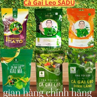 TRÀ TÚI LỌC SADU : Cà Gai Leo - Xạ Đen - Đinh Lăng - Rau Má -Tía Tô -Diếp Cá - Lá ổi .SADU  (1 túi 250g ) .hàng date mới