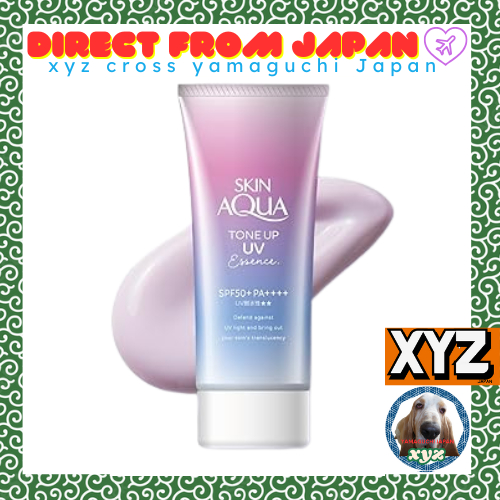 SKIN AQUA (skin aqua) Tone Up UV Essence Sunscreen Improves Transparency Heartwarming Soap Fragrance
