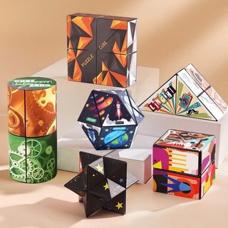 Combo 6 Khối Rubik 3D Biến Hình, Đồ Chơi Khối Lập Phương Ma Thuật Magic Cube Phát Triển Trí Não Cho Bé