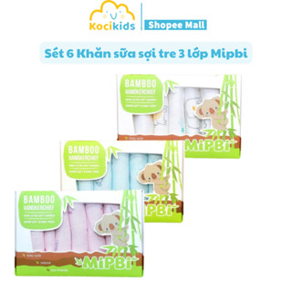 Sét 6 Khăn sữa sợi tre Mipbi 3 lớp cao cấp, mềm mịn, thấm hút tốt, an toàn cho bé