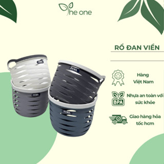 Sọt viền đan Hiwa. Nhựa dày dặn không phai màu, rổ đựng quần áo, sọt đựng tài liệu